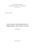 prikaz prve stranice dokumenta Društveno poduzetništvo na primjerima iz Hrvatske i svijeta