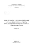prikaz prve stranice dokumenta Konstruiranje efikasne granice na hrvatskom dioničkom tržištu primjenom Markowitzeve moderne teorije portfolija