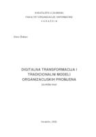 prikaz prve stranice dokumenta Digitalna transformacija  i tradicionalni modeli organizacijskih promjena