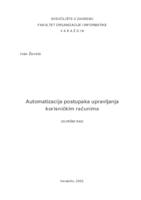 prikaz prve stranice dokumenta Automatizacija postupka upravljanja korisničkim računima