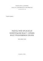 prikaz prve stranice dokumenta Razvoj Web aplikacije korištenjem React i Spring Boot programskih okvira