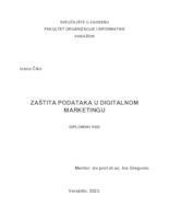 prikaz prve stranice dokumenta Zaštita podataka u digitalnom marketingu