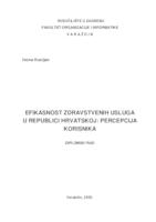 prikaz prve stranice dokumenta Efikasnost zdravstvenih usluga u Republici Hrvatskoj: percepcija korisnika