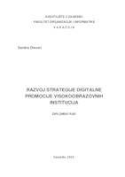 prikaz prve stranice dokumenta Razvoj strategije digitalne promocije visokoobrazovnih institucija