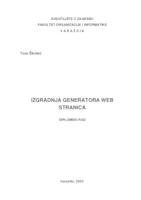 prikaz prve stranice dokumenta Izgradnja generatora web stranica