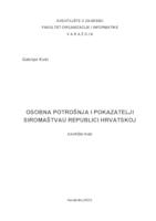 prikaz prve stranice dokumenta Osobna potrošnja i pokazatelji siromaštva u Republici Hrvatskoj