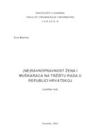 prikaz prve stranice dokumenta (Ne)ravnopravnost žena i muškaraca na tržištu rada u Republici Hrvatskoj
