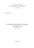 prikaz prve stranice dokumenta Povezivanje blockchain tehnologija i interneta stvari