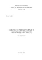 prikaz prve stranice dokumenta Inovacije i poduzetništvo u hrvatskom kontekstu