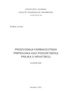 prikaz prve stranice dokumenta Proizvodnja farmaceutskih pripravaka kao poduzetnička prilika u Hrvatskoj