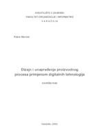 prikaz prve stranice dokumenta Primjena digitalnih tehnologija za unapređenje proizvodnog procesa