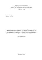 prikaz prve stranice dokumenta Mjerenje ostvarenja strateških ciljeva na primjerima udruga u Republici Hrvatskoj