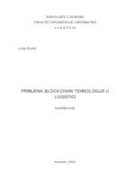 prikaz prve stranice dokumenta Primjena blockchain tehnologije u logistici
