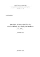 prikaz prve stranice dokumenta Metode za distribuirano dogovaranje kriptografskog ključa