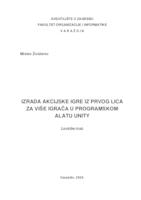 prikaz prve stranice dokumenta Izrada akcijske igre iz prvog lica za više igrača u programskom alatu Unity