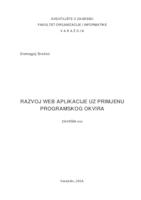 prikaz prve stranice dokumenta Razvoj web aplikacije uz primjenu programskog okvira