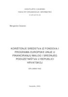 prikaz prve stranice dokumenta Korištenje sredstava iz fondova i programa Europske unije u financiranju malog i srednjeg poduzetništva u Republici Hrvatskoj