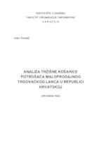 prikaz prve stranice dokumenta Analiza tržišne košarice potrošača maloprodajnog trgovačkog lanca u Republici Hrvatskoj