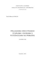 prikaz prve stranice dokumenta Prilagodba web stranice starijima i osobama s poteškoćama