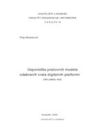 prikaz prve stranice dokumenta Usporedba poslovnih modela odabranih vrsta digitalnih platformi