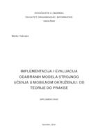 prikaz prve stranice dokumenta Implementacija i evaluacija odabranih modela strojnog učenja u mobilnom okruženju: Od teorije do prakse