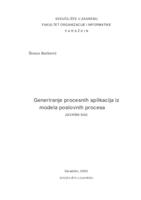 prikaz prve stranice dokumenta Generiranje procesnih aplikacija iz modela poslovnih procesa