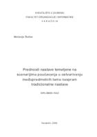 prikaz prve stranice dokumenta Prednosti nastave temeljene na scenarijima poučavanja u ostvarivanju međupredmetnih tema naspram tradicionalne nastave