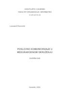 prikaz prve stranice dokumenta Poslovno komuniciranje u međunarodnom okruženju