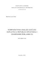 prikaz prve stranice dokumenta Komparativna analiza dječjeg doplatka u Republici Hrvatskoj i odabranim zemljama EU