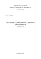 prikaz prve stranice dokumenta Digitalne kompetencije uredskih zaposlenika