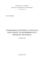 prikaz prve stranice dokumenta Financiranje poduzeća u odjeljku djelatnosti telekomunikacije u Republici Hrvatskoj