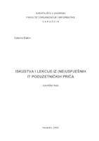 prikaz prve stranice dokumenta Iskustva i lekcije iz (ne)uspješnih IT poduzetničkih priča