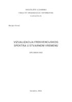 prikaz prve stranice dokumenta Vizualizacija frekvencijskog spektra u stvarnom vremenu