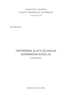 prikaz prve stranice dokumenta Usporedba alata za dizajn korisničkih sučelja