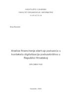 prikaz prve stranice dokumenta Analiza financiranja start-up poduzeća u kontekstu digitalizacije poduzetništva u Republici Hrvatskoj