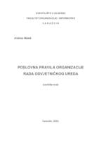 prikaz prve stranice dokumenta Poslovna pravila organizacije rada odvjetničkog ureda