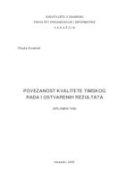 prikaz prve stranice dokumenta Povezanost kvalitete timskog rada i ostvarenih rezultata