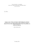 prikaz prve stranice dokumenta Analiza poslovnih informacijskih sustava na benzinskim postajama u Hrvatskoj