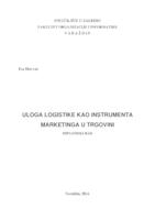 prikaz prve stranice dokumenta Uloga logistike kao instrumenta marketinga u trgovini